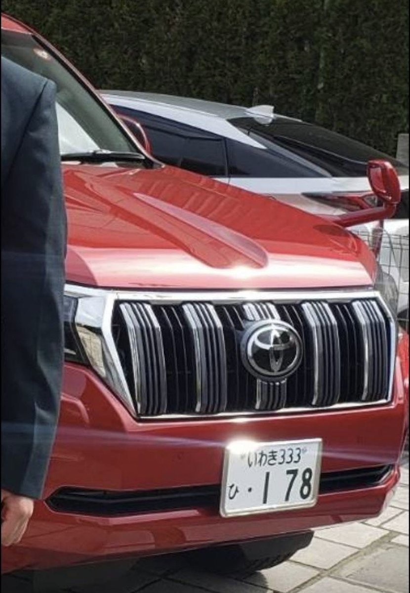 beachclean_iwk's tweet photo. 【いわき盗難車捜索　探しています！】
4/3 21:30〜4/4 5:15の間に、知人の車が盗まれました。
◎プラド　LDA-GDJ150W
◎車体カラー　赤
◎ナンバー　いわき　333 ひ　178
何か手掛かりが有りましたら、情報をください。
リツイート、拡散ご協力お願いします！
#いわき　#拡散希望　#リツイート
#福島 https://t.co/rTRvm5EuSw