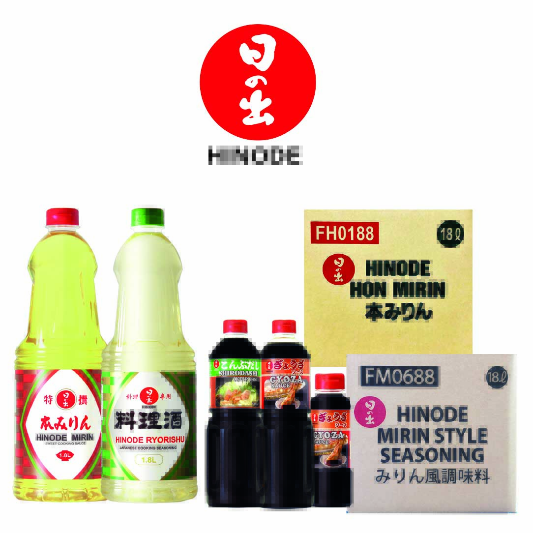 Nos vemos en Alimenaria del 4 al 7 de Abril de 2022!
Allí os esperamos con la gama de nuestros mejores productos y marcas japonesas.
Salsas Kikkoman, Hinode y mucho más.
¡No te lo pierdas!

#Alimentaria2022 #alimentariatrends #horeca #kikkoman #hinode #sapporo #kirin #sake