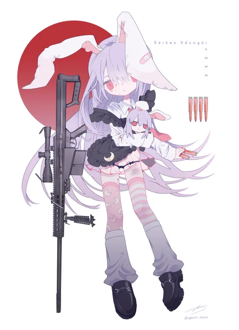 ʀ 