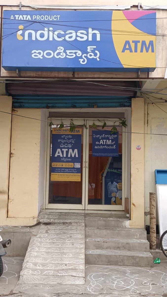 TataIndicash's tweet photo. NAMASTE #Bhimavaram 😊🙏

We are very happy to have our another TATA Indicash ATM machine in BHIMAVARAM City.

Thank you so much each and every person who involve in this opening ceremony🙏 https://t.co/nKb0zqc2fI