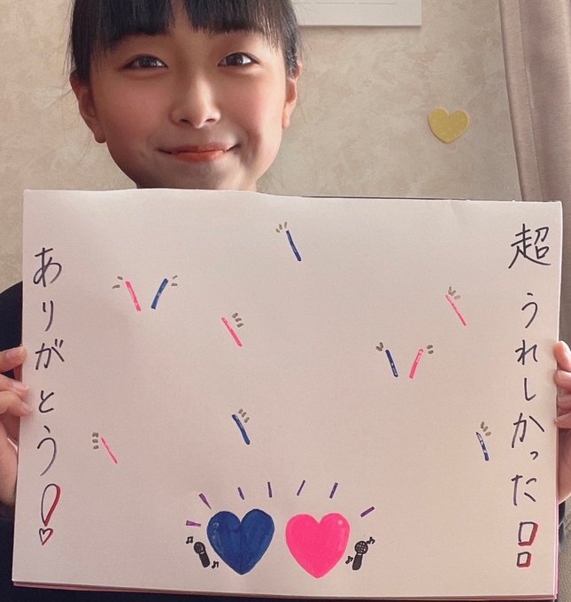 Twitterのコスプレ画像28