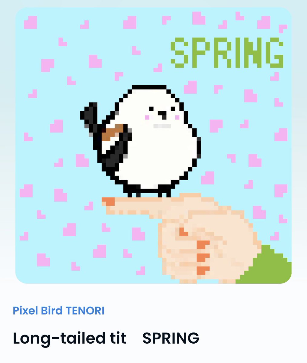marodori_japan's tweet photo. I received such a cute gift ๐ from @bazulalamame. Thank you so much๐ฆWe both are bird lovers.
ๆฅใใผใธใงใณใฎใทใใจใใฌใกใใใใใใใจใใใใใพใ๐ธ
#nftgift #nftbird #nftspring https://t.co/4KmfPpqTcZ