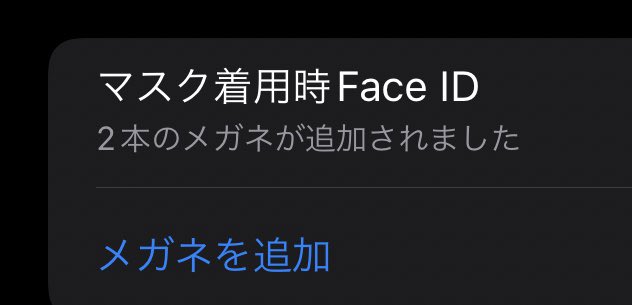 目指したくなるだろ 