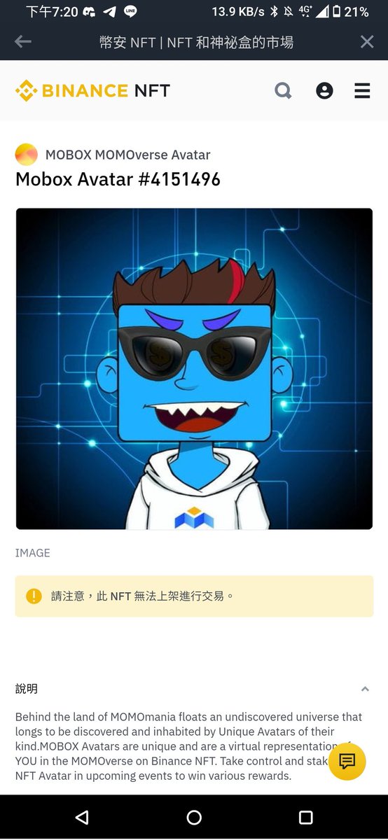 MMSBTC1998's tweet photo. @MOBOX_Official @TheBinanceNFT @GallerNFT 參加抽獎囉！MBOX YYDS
@Selao2000 @wayneshihshow @cishanjia https://t.co/t92YFizOnw