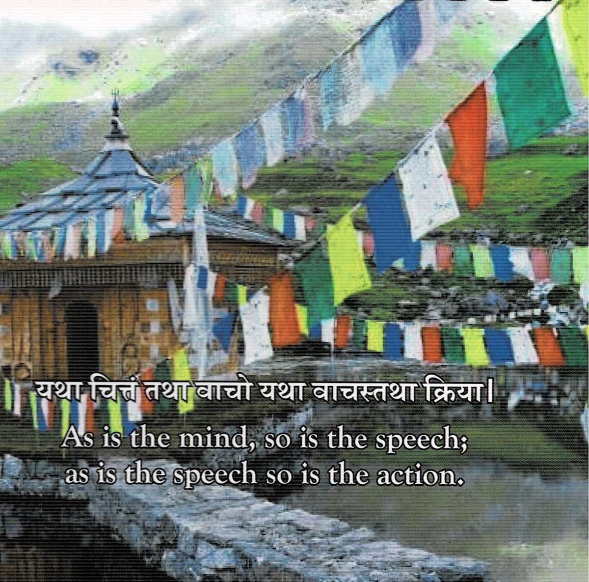 sonkashya's tweet photo. यतो धर्मस्ततो जयः।
#नेपाल_हिन्दुराष्ट्र_हो https://t.co/iT66B3mgxp