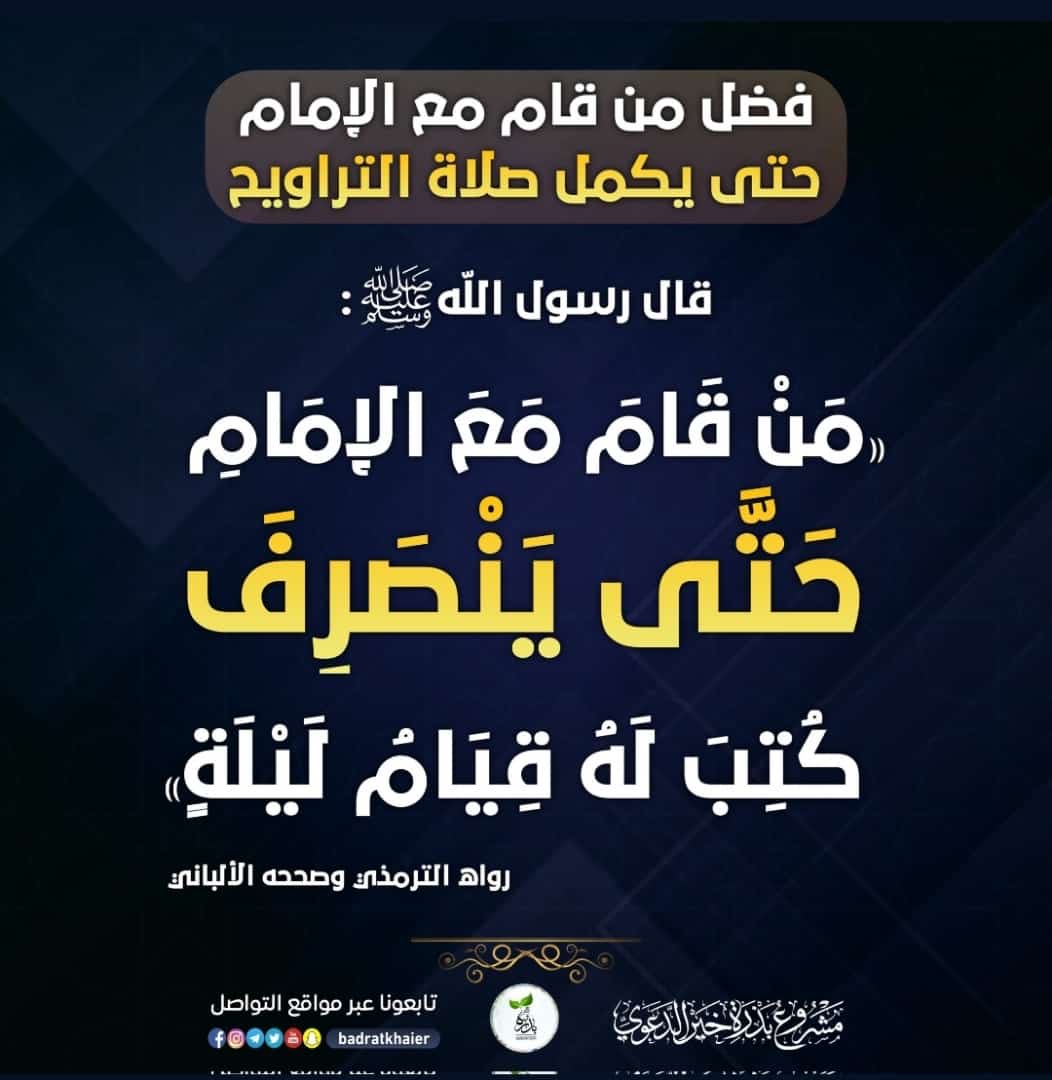 ShnbKhaled's tweet photo. https://t.co/7gVZG4rdKF
