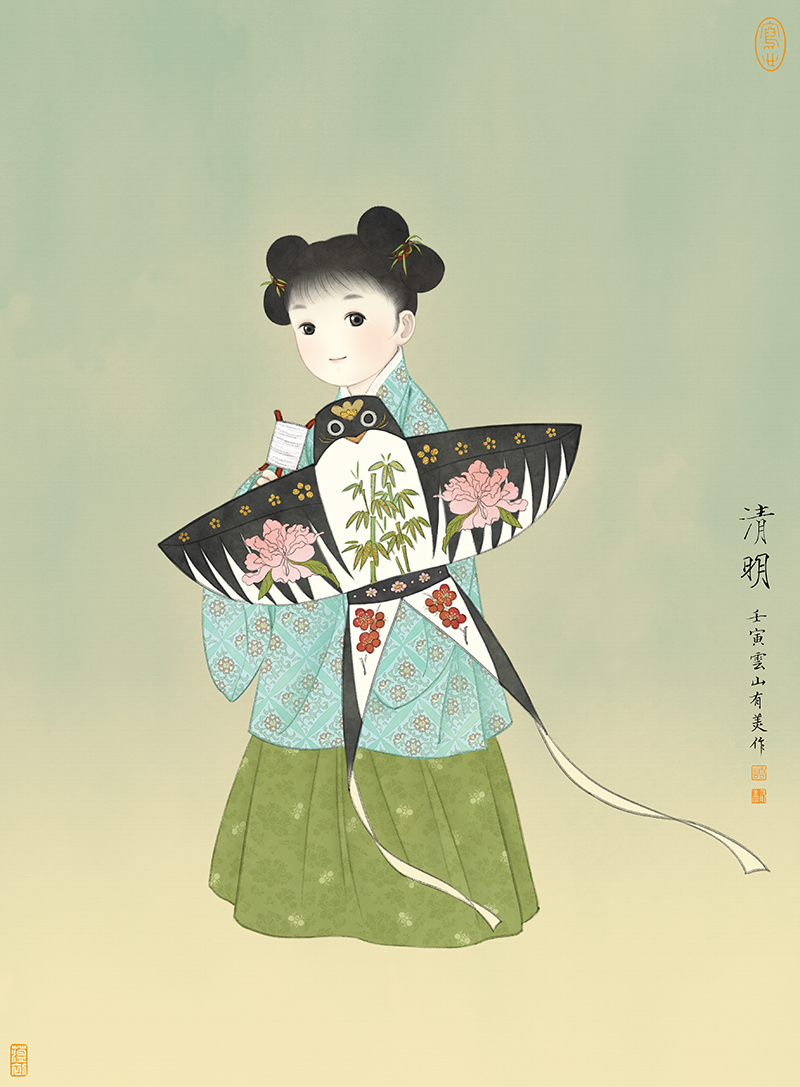 #清明节 #QingMing 
#汉服 #漢服 #hanfu 
【清明】小儿清明戴柳源于唐制，上巳祓禊，赐侍臣细柳圈，云：“带之免虿毒瘟疫。”