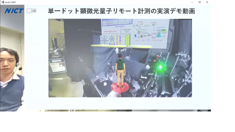 jun_mh4g's tweet photo. NICT 井原先生の実験室遠隔操作システムinVR空間 を .@KosenChapter のみなさんと体験させてもらった('ω')

Unityのアプリから飛ばされた指令を実験室のarduinoが受け取って装置を動かす仕組み

アプリには複数人のアバターが共存してzoom越しに操作できる

NICT施設含む複数の場所を連結した仮想空間 https://t.co/Rr5puNA9Pb