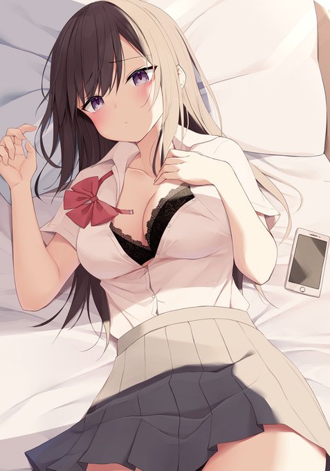 「...しないの?」 