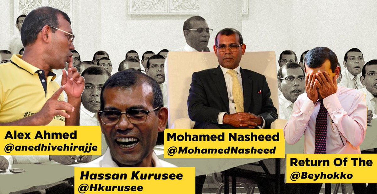 ibufor2023's tweet photo. @ZiyauSaeed @MohamedNasheed 🤫 https://t.co/vVnP8UaKfF