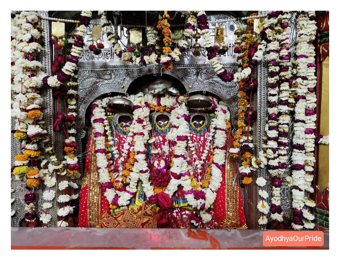 AyodhyaOurPride's tweet photo. अयोध्या से करीब 5 किलोमीटर पश्चिम-दक्षिण शहर में देवकाली माता का मन्दिर है। देवी भागवत में बड़ी देवकाली माता का वर्णन है, जिन्हें भगवान श्रीराम की कुलदेवी कहा गया है। पौराणिक मान्यता के अनुसार, मां देवकाली मंदिर को भगवान श्रीरामचन्द्र जी के पूर्वज महाराज रघु ने बनवाया था । https://t.co/6HSF35KLuA