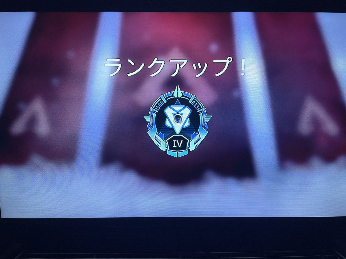 pbhuq2's tweet photo. 滑りこみぃいイィ https://t.co/iEM4KCtGQN