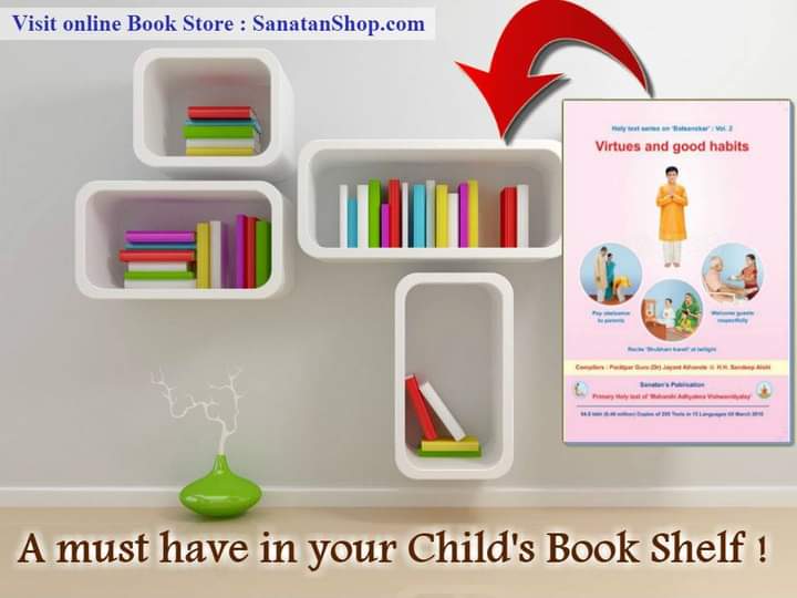 Balsanskar.com tweet media