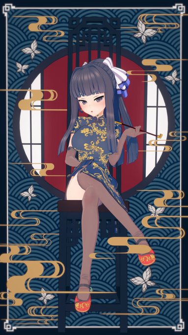 小鉄先輩のチャイナ良き… 