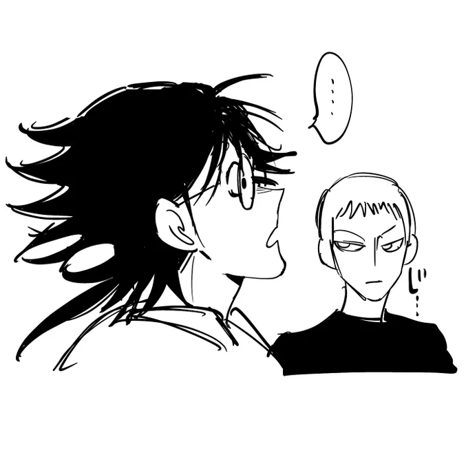 おやすみ 