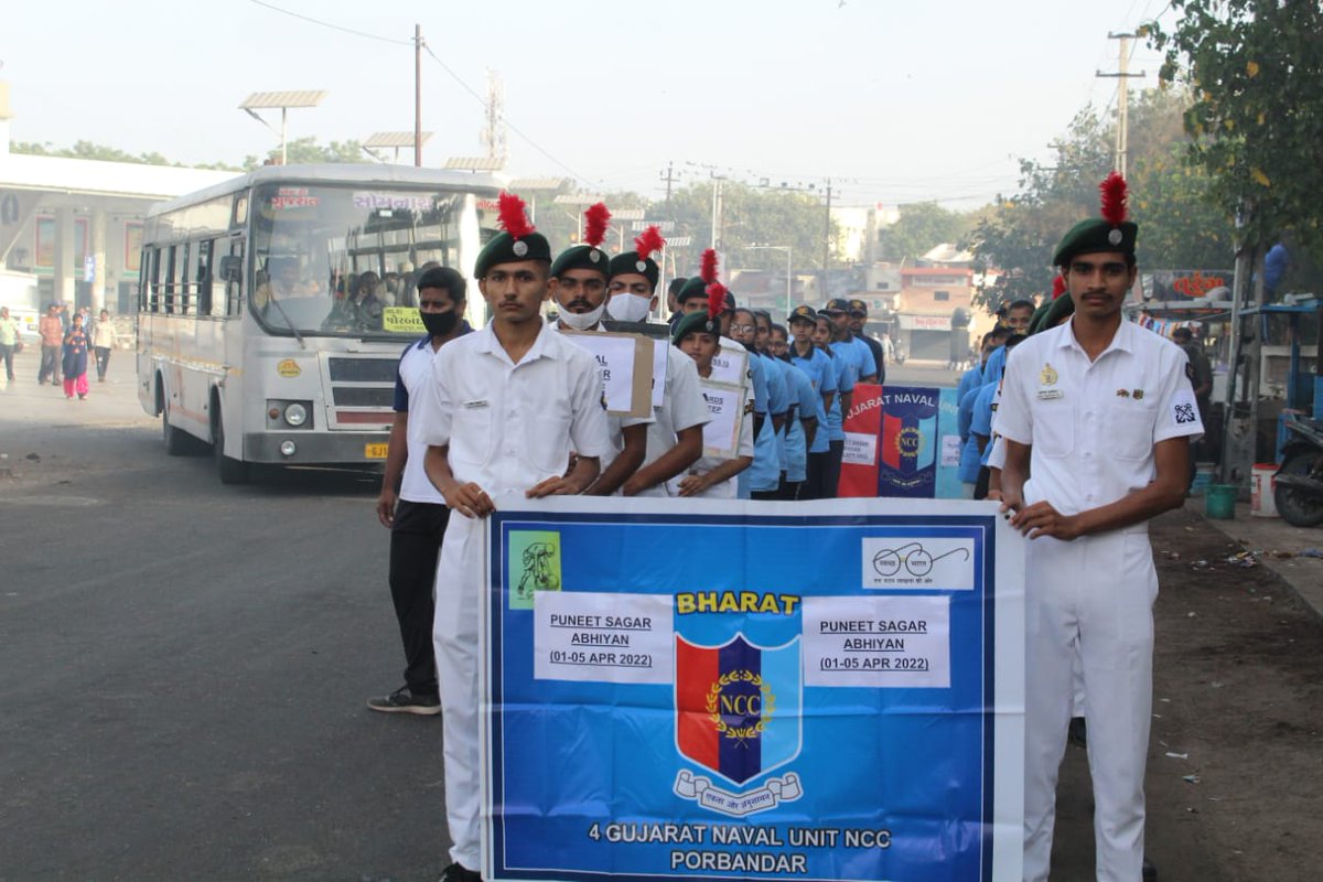 DlParmar13's tweet photo. #PuneetSagar
#NCCGUJARAT
4 Gujarat naval unit NCC, Jamnagar GP conducted an awareness rally by cdts as part of Puneet Sagar Abhiyan emphasising on the importance of water and ways and means of conserving it.
@HQ_DG_NCC @DefencePRO_Guj @GovernorofGuj @drajaykumar_ias
@CMOGuj https://t.co/RXw3Xny9hf