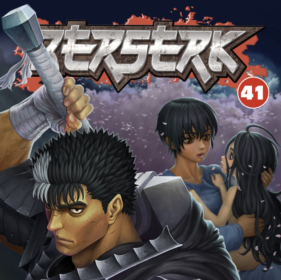 Dark Horse Comics on X: Berserk Volume 41 news and updates! The final  volume by Miura-sensei is now set to arrive this November, and is available  to pre-order now from comic shops