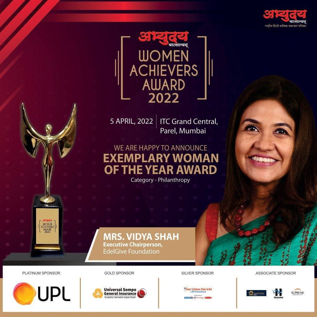 avmagazineindia's tweet photo. We are pleased to announce that @EdelGive's Executive Chairperson, Mrs. @vidyarshah has been chosen for "EXEMPLARY WOMAN OF THE YEAR AWARD" award. This award will be given to her tomorrow at Abhyuday Vatsalyam #WomenAchieversAward @ ITC Grand Central, Parel, Mumbai. https://t.co/66YVQ5fhDM