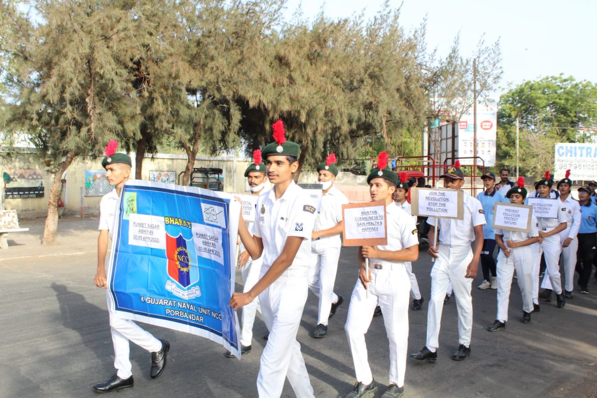DlParmar13's tweet photo. #PuneetSagar
#NCCGUJARAT
4 Gujarat naval unit NCC, Jamnagar GP conducted an awareness rally by cdts as part of Puneet Sagar Abhiyan emphasising on the importance of water and ways and means of conserving it.
@HQ_DG_NCC @DefencePRO_Guj @GovernorofGuj @drajaykumar_ias
@CMOGuj https://t.co/RXw3Xny9hf