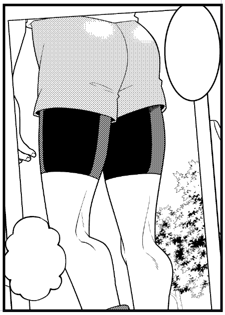 しり 