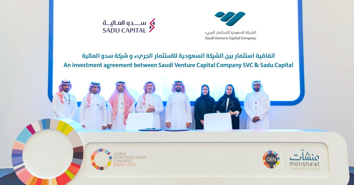 SVC tweet media