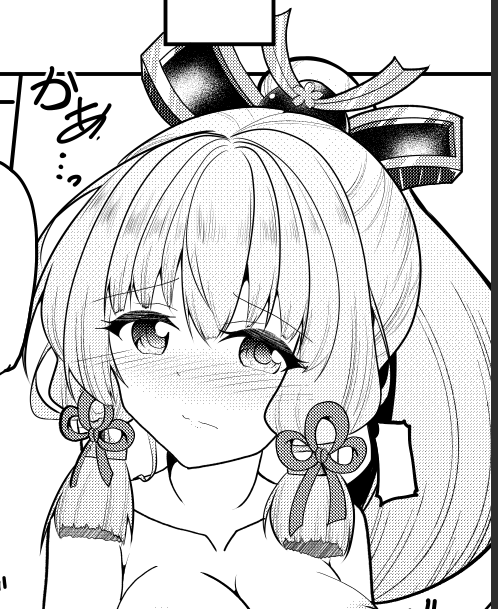 ここまでトーン張った!!ねます!! 