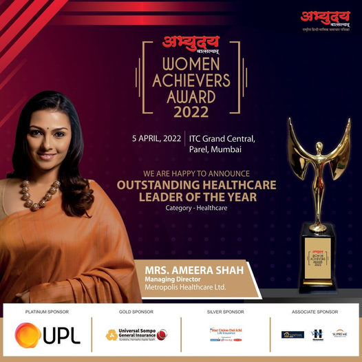 avmagazineindia's tweet photo. We are pleased to announce that 
@MetropolisLab
's Managing Director, Mrs. 
@AmeeraShah
 has been chosen for "Outstanding Healthcare Leader of The Year" award. This award will be given to her tomorrow at Abhyuday Vatsalyam #WomenAchieversAward @ ITC Grand Central, Parel, Mumbai. https://t.co/taaHW0ld6c