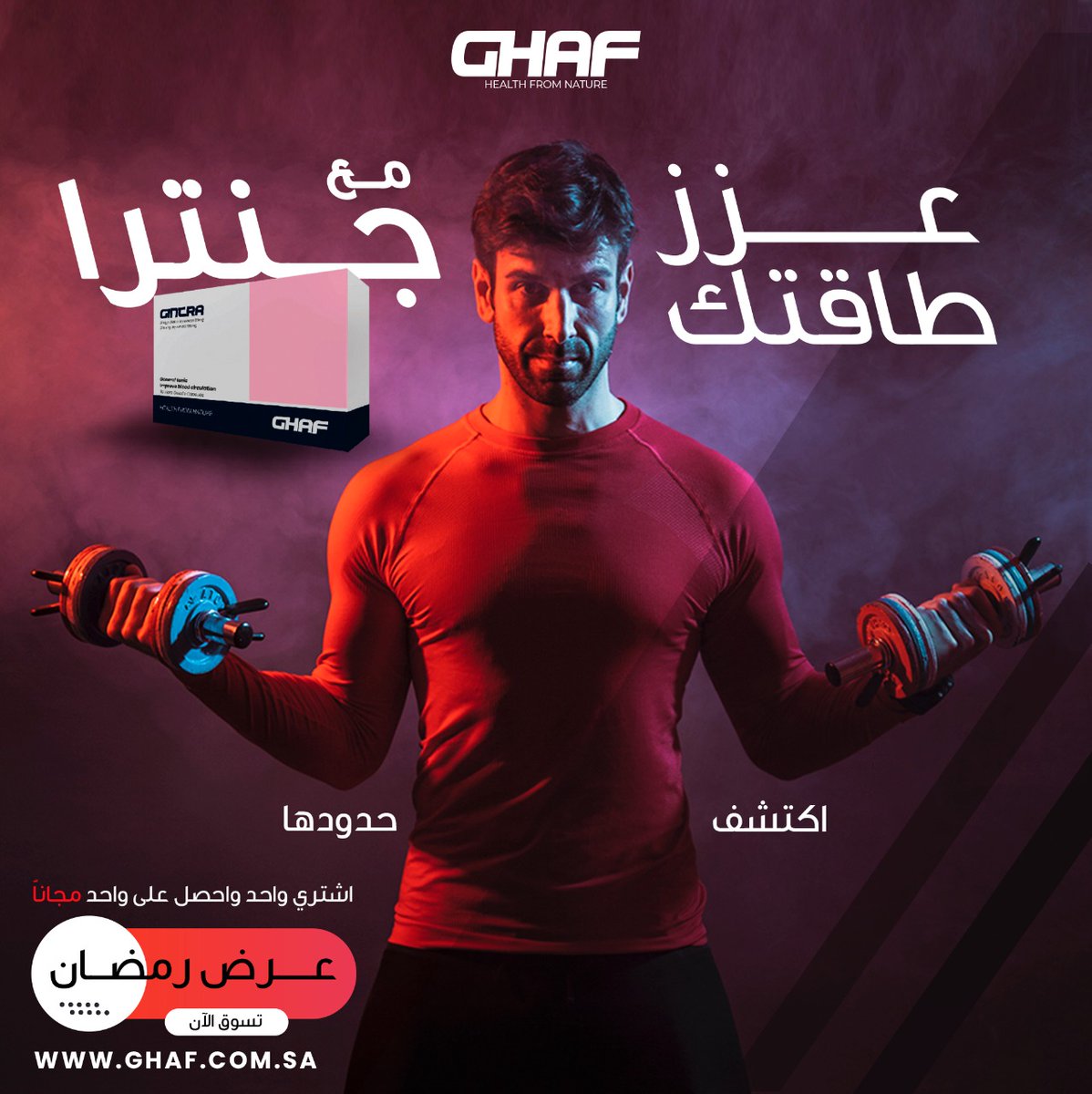 ghafhealth_ tweet picture