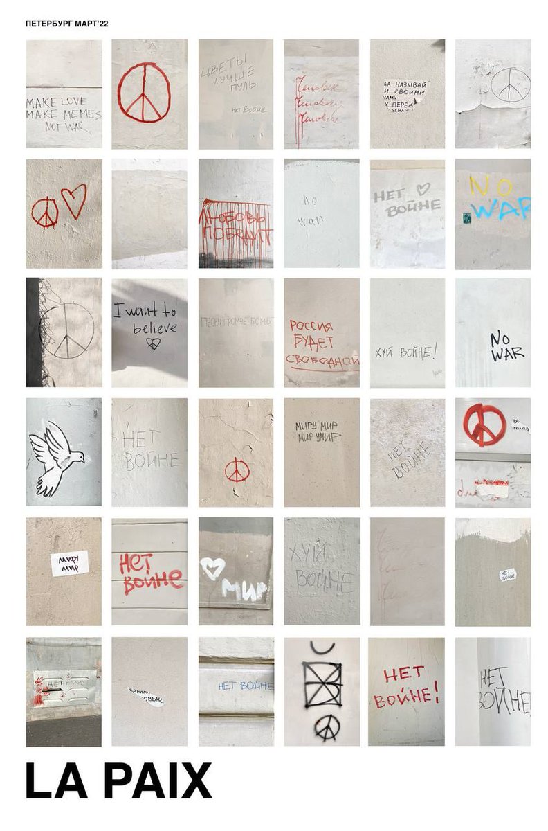 vesna_democrat's tweet image. Тысячи антивоенных граффити по всей стране

Одна из наших подписчиц собрала чудесные коллажи из фотографий антивоенных граффити в Санкт-Петербурге. Это отличное напоминание всем, кто считает, что войны нет, — она буквально ждёт их на каждом углу.

1/3