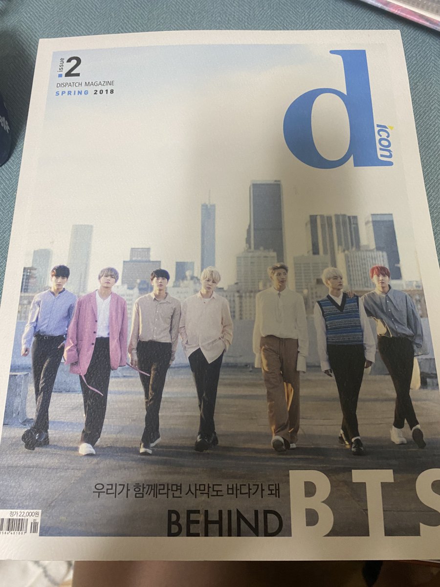 rabitkookie's tweet photo. 방탄소년단 MD 양도

디아이콘 잡지 1.0 +shipping (0.4)

한국 주소만 가능
교환, 환불❌
미세하자 예민하신분과 거래X 
DM please :)

방탄소년단 포토카드 포카 양도 판매 BTS RM namjoon yoongi jhope jimin v taehyung jungkook jk bts photocards https://t.co/VowkQmJb0E