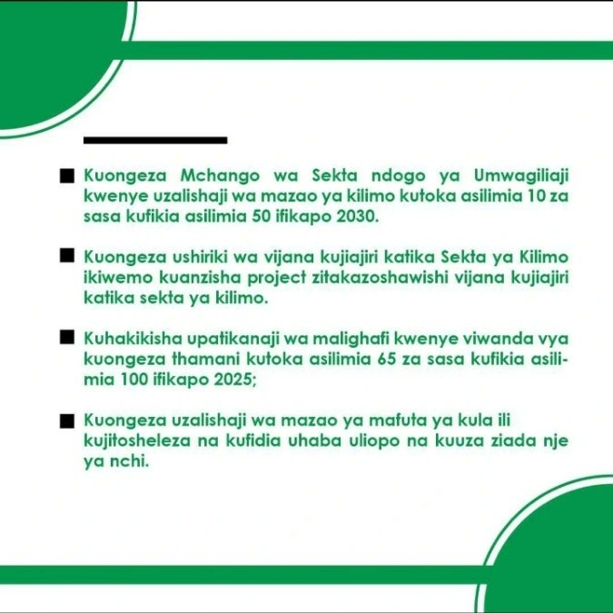 haiccokilimo's tweet photo. Tunaipongeza Serikali yetu Kwa Uzinduzi wa program ya kuimarisha utoaji huduma ya ugani katika sekta ya kilimo
Moja kati ya #agenda1030  ni
 Kuongeza Mchango wa Sekta ndogo ya umwagiliaji kwenye Uzalishaji wa mazao ya kilimo kutoka asilimia 10 za sasa kufikia asilimia 50 by 2030 https://t.co/9maurA1ra1