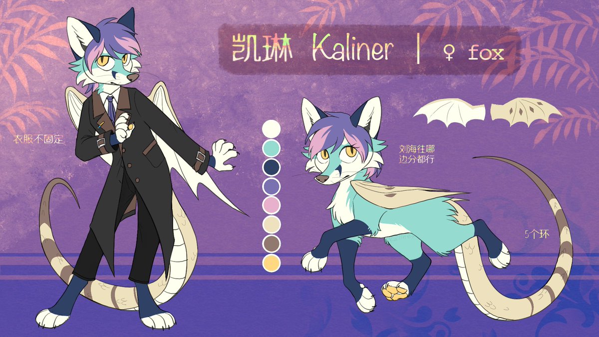 𝙺𝚊𝚕𝚒𝚗𝚎𝚛 tweet media