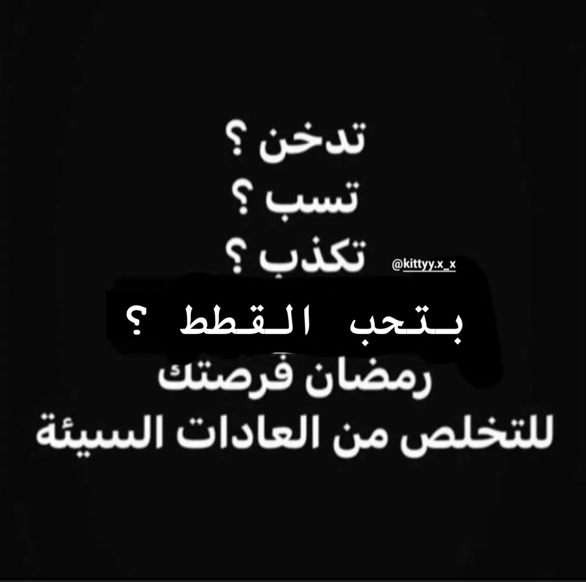 خالد هشام 𓂆 (@khaledhesham95) on Twitter photo 