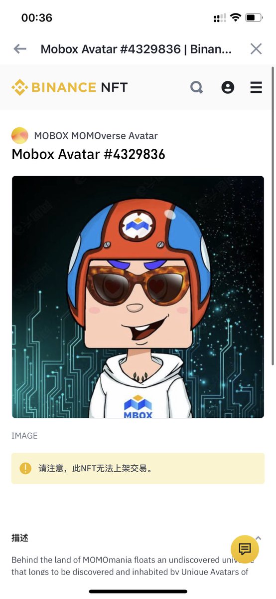 yanxinweiii's tweet photo. @MOBOX_Official @TheBinanceNFT @GallerNFT 100u！！！ https://t.co/iJCKivO3wn