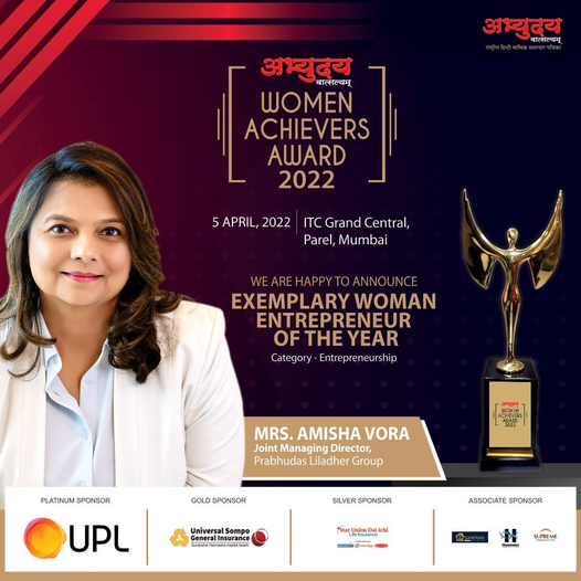 avmagazineindia's tweet photo. We are pleased to announce that @PLIndiaOnline 's Joint Managing Director, Mrs.@amisha_vora has been chosen for "Exemplary Women Entrepreneur Of The Year" award. This award will be given to her tomorrow at Abhyuday Vatsalyam #WomenAchieversAward @ ITC Grand Central, Parel,Mumbai. https://t.co/0zrJPktS4F