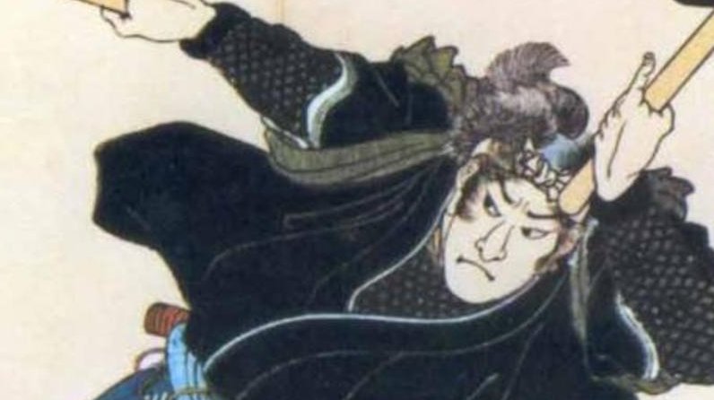 "If your opponent is of choleric temper, 
seek to irritate him. 

Pretend to be weak, 
that he may grow arrogant."

― Sun Tzu. The Art of War 
孫子兵法