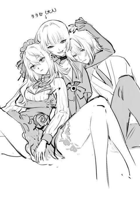 成体のりりむ見たいな～て… 