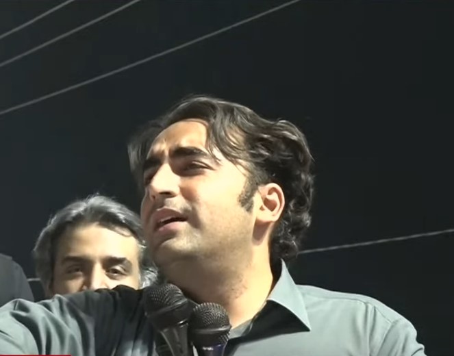 Waqtnewstv's tweet photo. ہم پرامید ہیں عدلیہ سے ہمیں انصاف ملے گا،بلاول بھٹو
@BBhuttoZardari @MediaCellPPP @AAliZardari #PPPMarch #NoConfidenceMotion #noconfidenceVoting https://t.co/xLRUmmAsk8