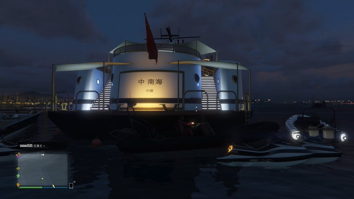 wai_0922's tweet photo. #PS5Share, #GrandTheftAutoV https://t.co/7K22h7vcsU
