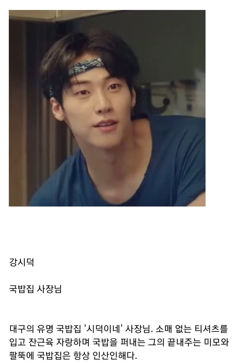 Seunghyub_0_0's tweet photo. 씨발이게뭐야 https://t.co/fl2yhhhDg9