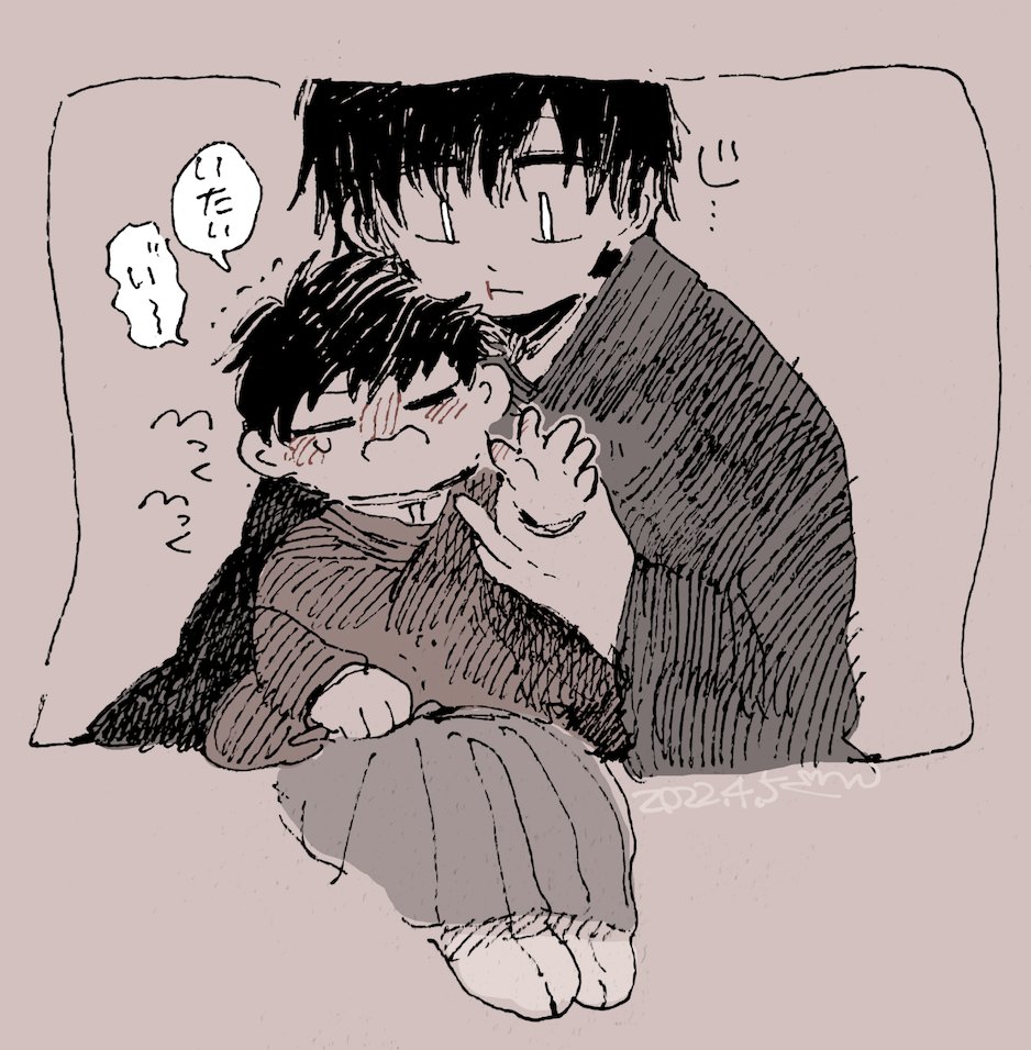 とげささった 