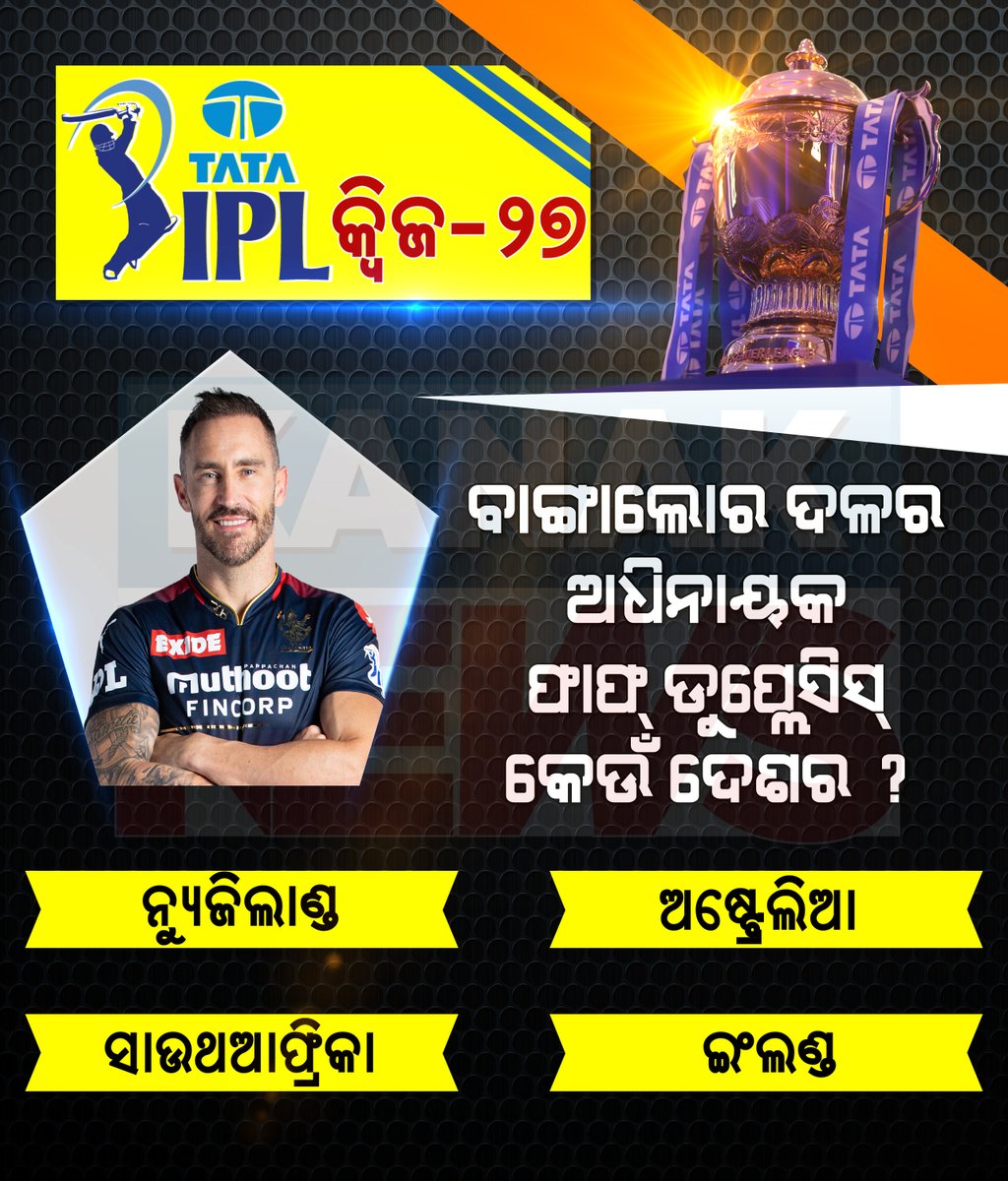 Kanak News tweet media