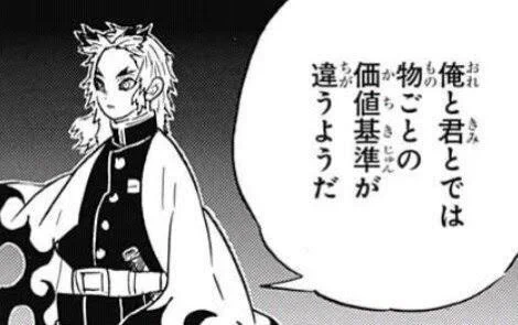 #またまたさかまた 