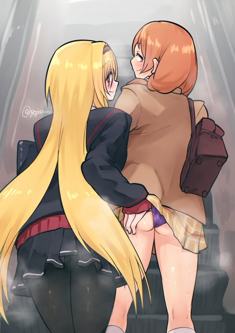 「「………💕」」 