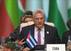 Pedro_ART20's tweet photo. El pensamiento martiano, presente en nueva generación, #SegurosEnCuba #VamosConTodo https://t.co/xJZO3EHuQ4