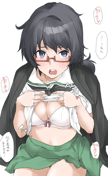 歴史はおっぱいにあり! #おりょう (2/14) 