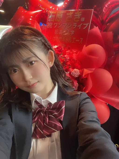 石原さきのTwitter画像23