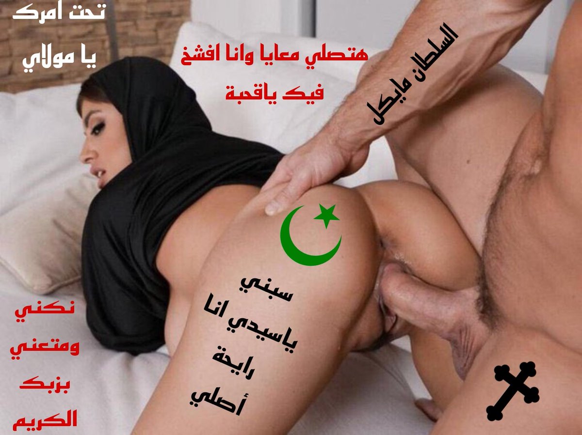 crazy84142625's tweet photo. صلاة التراويح https://t.co/wKPegfspJh
