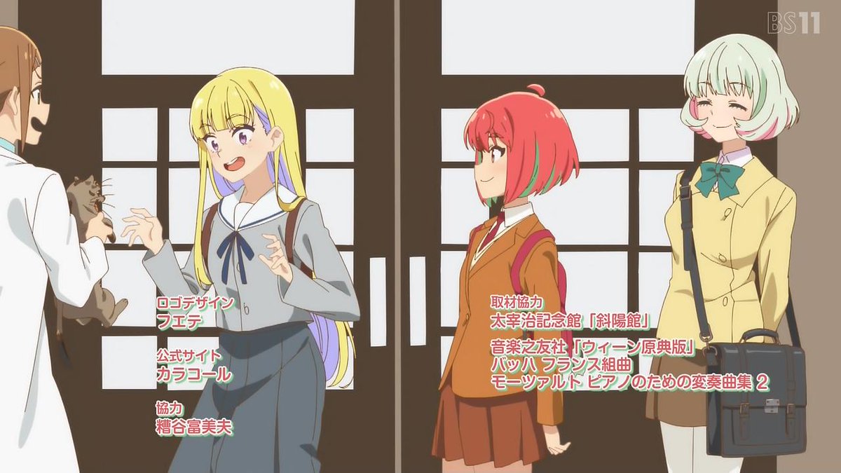 響ちゃんがおっぱい大きくて可愛いっぽいので最後まで見ます
ガッツリミュージカル入れてくるアニメなのでしょうか
3Hzなのもあってか瞳の描き方が少し似てると思ったらキャラデザも天体のメソッドと同じ方みたいですね
#ヒーラー・ガール 