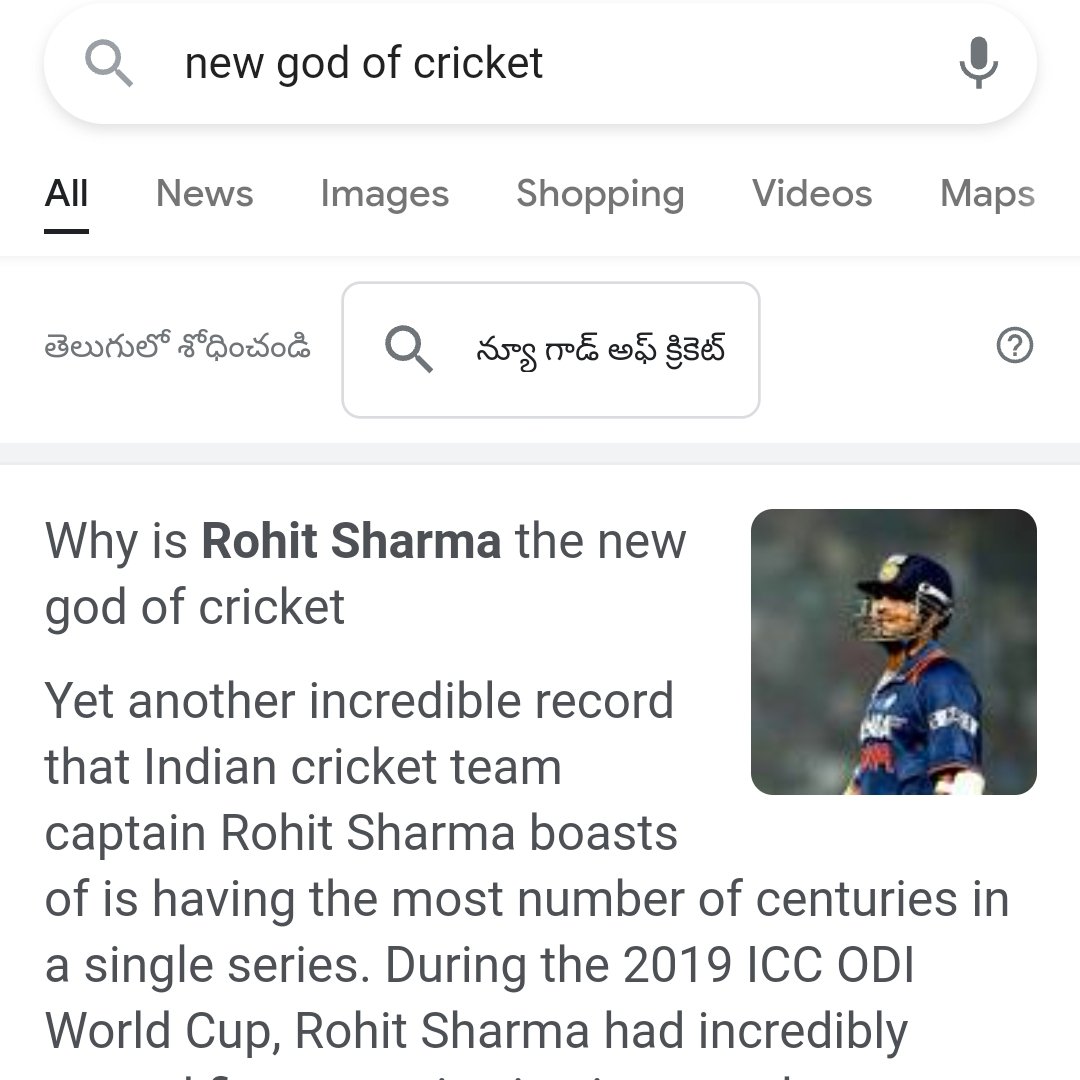 FortyFiveArmy's tweet photo. God of cricket - Rohit Sharma 🔥

#RohitSharma𓃵 || @mipaltan https://t.co/DosF9rNXB8